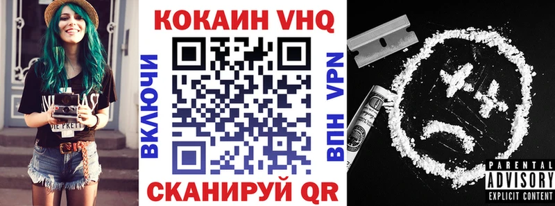Цена Янаул Марихуана  МЕГА ТОР  Гашиш  Мефедрон 