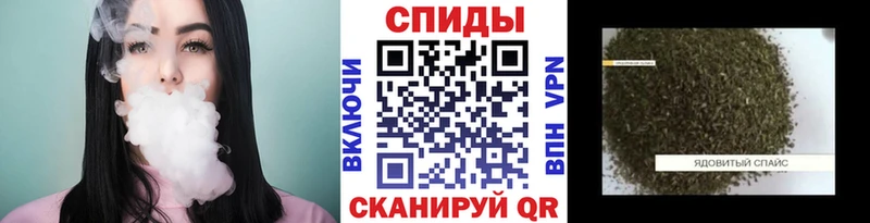 ссылка на мегу как войти  даркнет сайт  Янаул  Бутират BDO 33% 