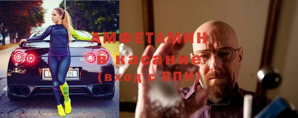 марихуана Балахна