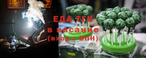 дживик Баксан