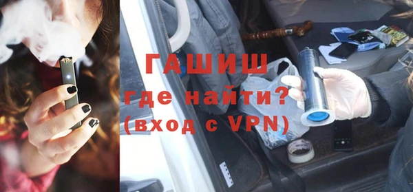 первитин Балабаново