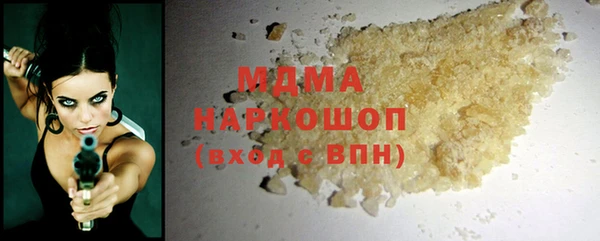дживик Баксан
