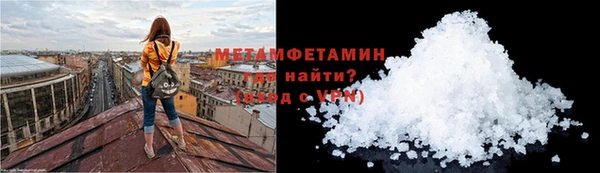 дживик Баксан