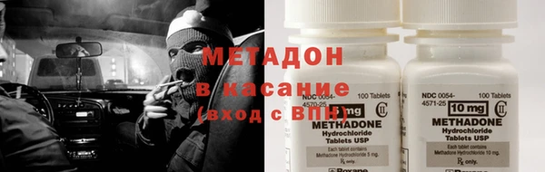 дживик Баксан