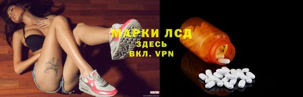 первитин Балабаново