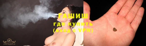 дживик Баксан