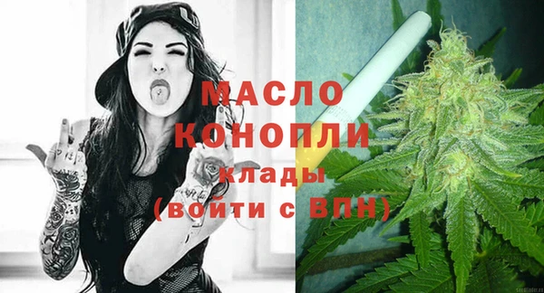 дживик Баксан