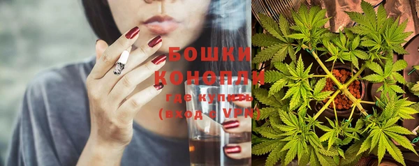 первитин Балабаново