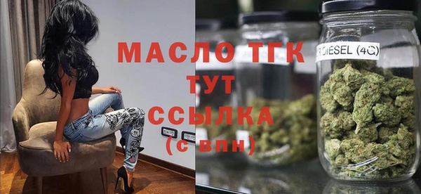 дживик Баксан