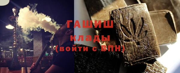 твердый Навашино