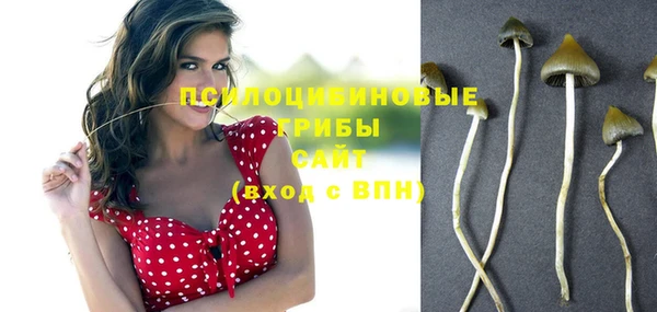 марихуана Балахна