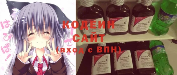дживик Баксан